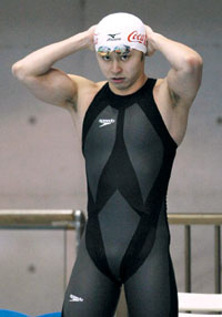 亞冬會中國體育代表團領獎（jiǎng）裝備發布