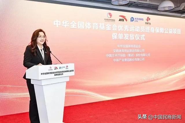 優秀(xiù)運動員獲終身保障保單 巴黎奧運冠軍60歲後每月可領6千(qiān)元(yuán)(圖3)