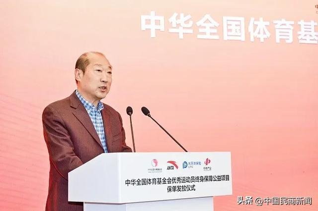 優秀運(yùn)動(dòng)員獲終身保障(zhàng)保單 巴黎奧運冠軍60歲後每月可領6千(qiān)元(圖2)