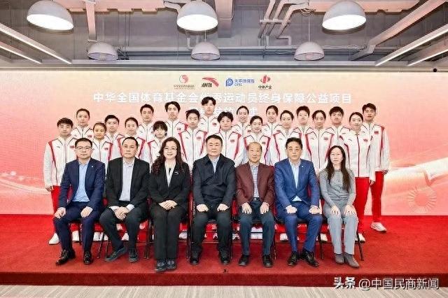 優秀運動員獲(huò)終身保障(zhàng)保單(dān) 巴黎奧運(yùn)冠軍60歲後每月可領6千元(圖1)