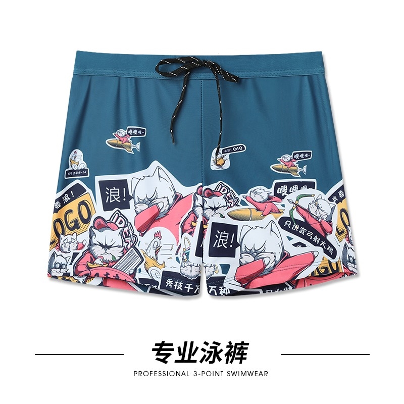 杭州市體育事業發展中(zhōng)心省扶持競技體育發展項目(運動(dòng)訓(xùn)練裝備)公開比選公告(圖1) 杭州市體育事業發展中心省扶持競技(jì)體育發展項目(運動訓練裝備)公開比選公告