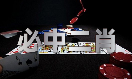 今(jīn)期香港四不像圖(圖1)