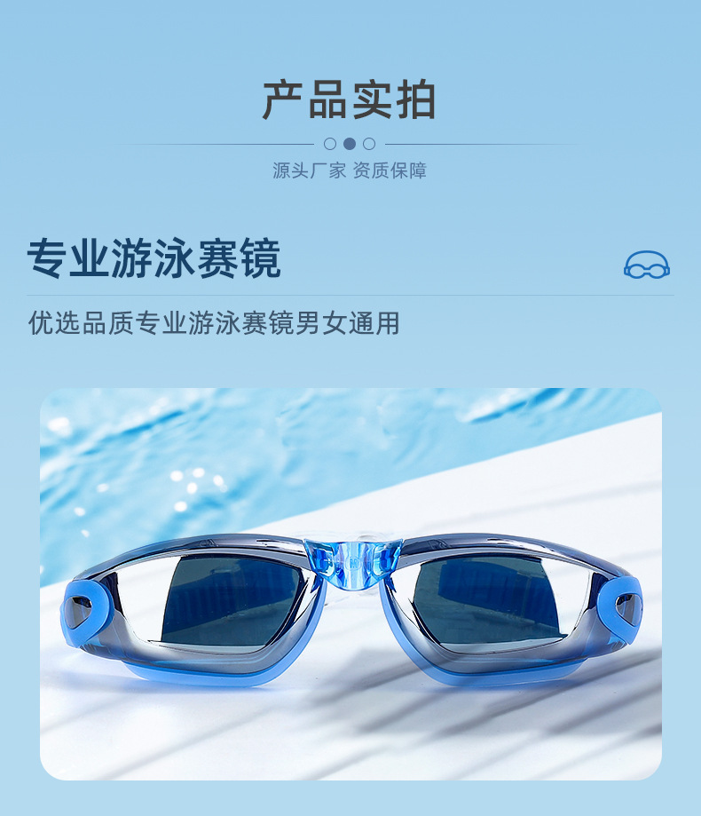 破解54歲胡兵的“凍齡密碼”黄瓜视频色板能學到些什麽？