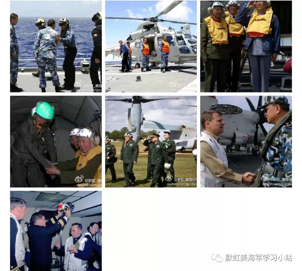 讓“海空衛士(shì)”返航要靠給力的救生裝備、訓(xùn)練和(hé)體係(圖16)