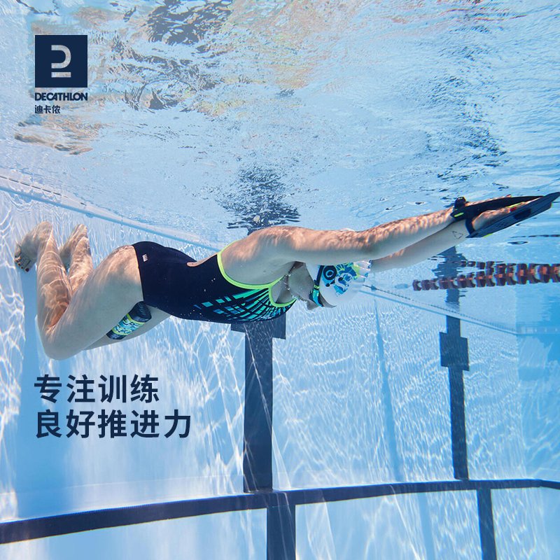 那些選（xuǎn）擇成（chéng）為“美人魚”的年輕人