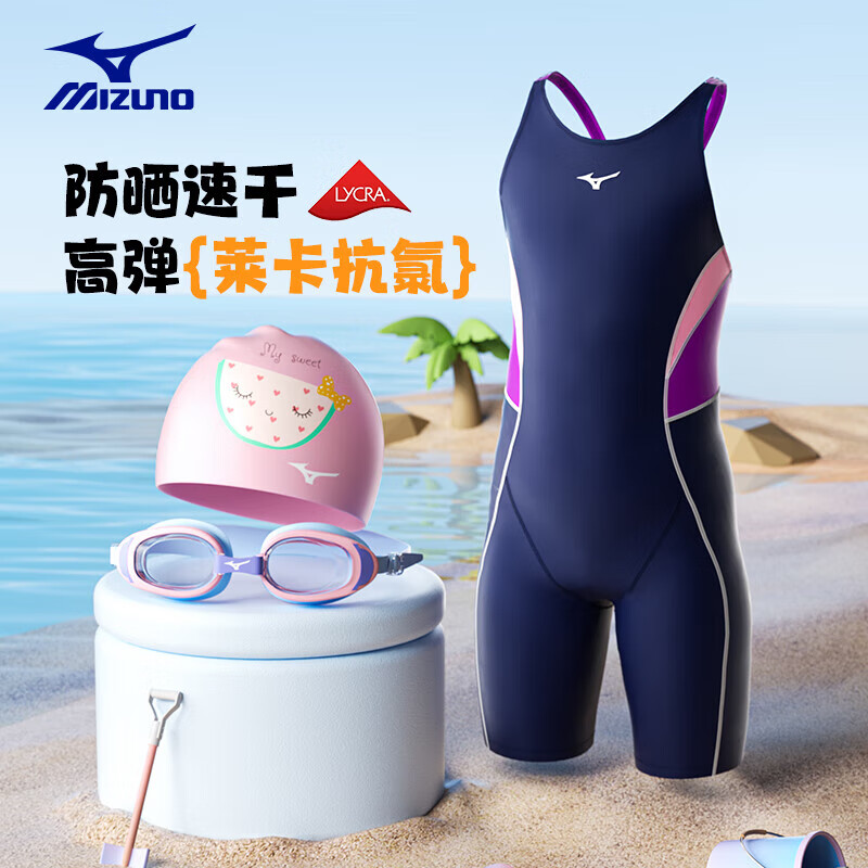 賀曉龍慌(huāng)了!辯稱煽動飯圈(quān)是打抱不平幫(bāng)助被霸淩的樊(fán)振東王曼昱(圖1) 賀曉龍慌(huāng)了!辯稱煽動飯圈是打抱不(bú)平幫(bāng)助被霸(bà)淩的樊振東王曼昱