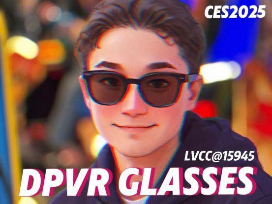 電競外設、運動耳機等廠商也(yě)做AI眼鏡 跨界入局是劣勢還是優勢?(圖1)