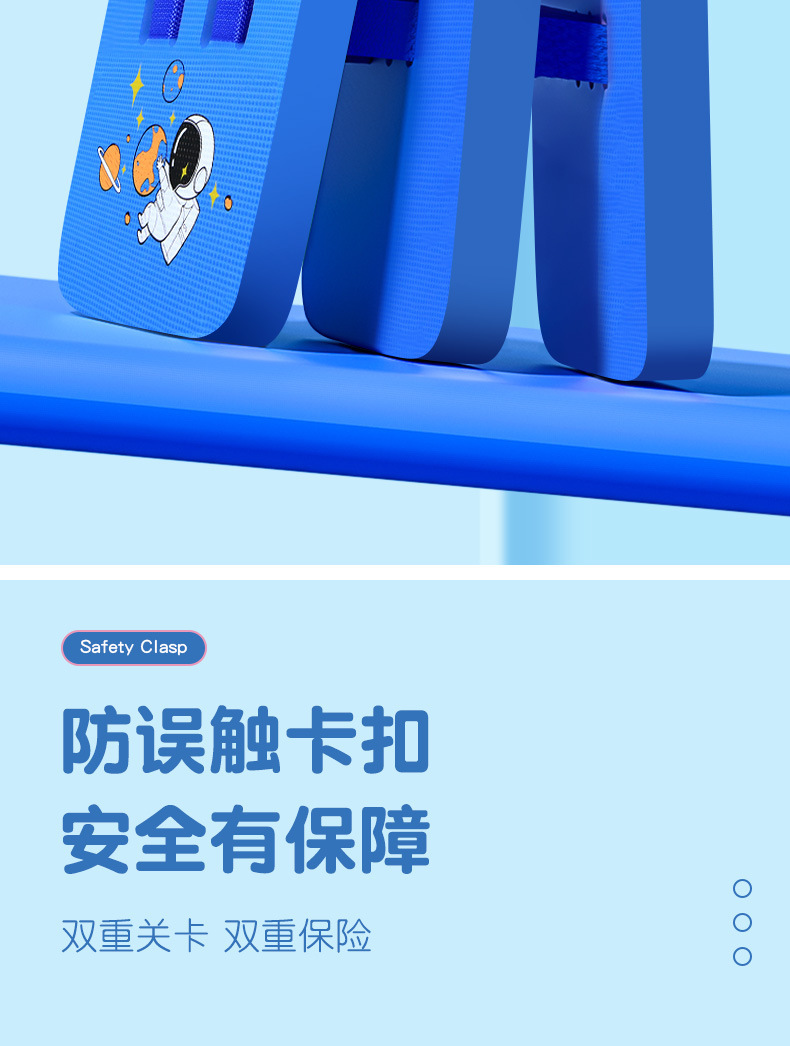 你知道遊泳訓練有哪些輔助裝備麽？