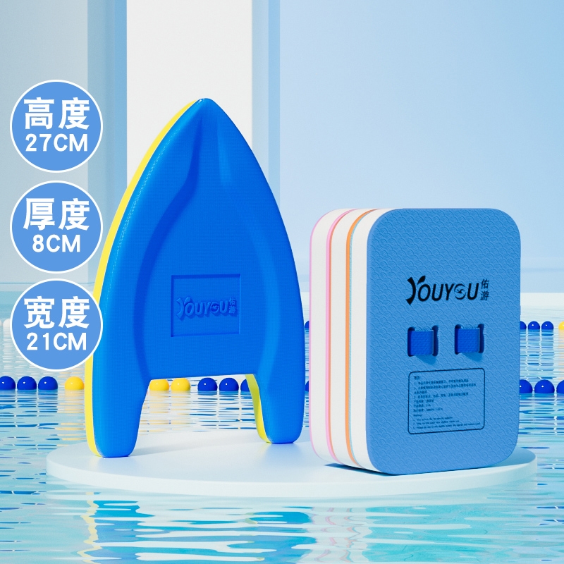 遊泳需要哪些裝備？